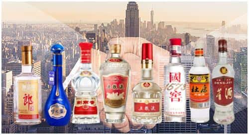 孝感云梦县回收名酒